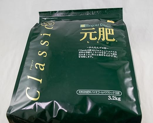 Japanese Biogold Classic Motohi Natural Organic Bonsai Fertilizer &amp Plant Food - 3.2 kg