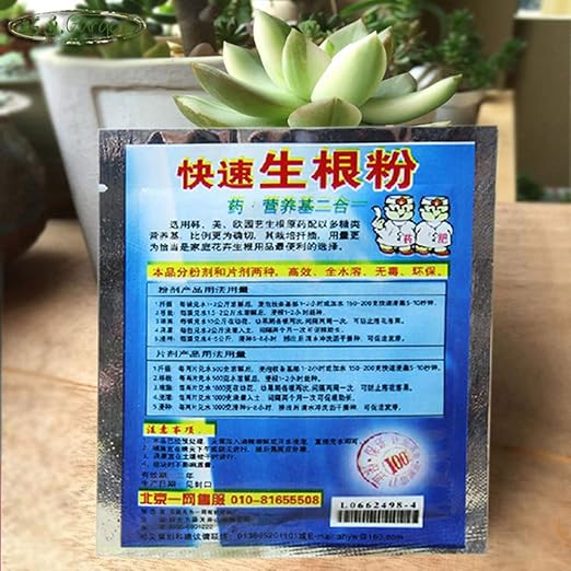 Rooting Powder for Cuttings Root Hormone Root Stimulator Fertilizer and Soil Improver Grow New Plants from Cuttings for Indoor Plants Shrubs Lawn Fruit Vegetables 10g 10PCS 20Pcs 50Pcs(10g*50PCS)