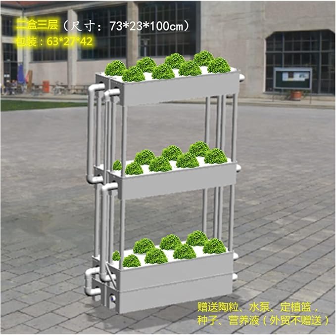 Indoor Vertical Garden Modular Soilless Cultivation Family Balcony Greenhouse Hydroponic Planting Facility Hydroponic Planting Machine (Color : 1 Size : 8)