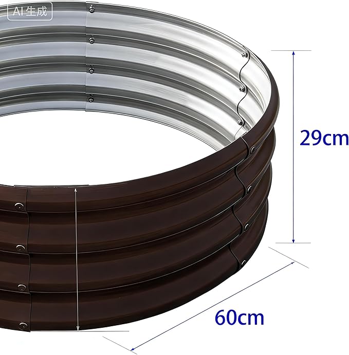 Round Metal Garden Planter Raised Bed Brown 24-Inch Diameter