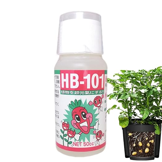 Generic Plant Root Liquid - Liquid Plant Food Liquid Fertilizer 50ml Succulent Plant Food | All-Purpose Solution Nutrient-Rich Plant Fertilizer Indoor Potted Plants for Live Houseplants