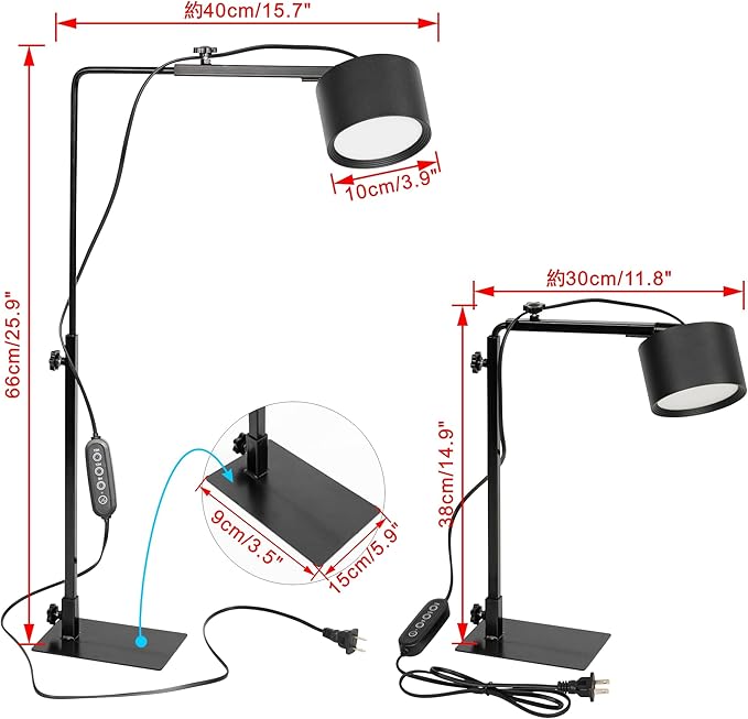 9W Remote Dimmable 4000K Natural Full Spectrum Spot Lamp Growth Promotion with Black Free Standing Plant Grow Stand Adjusted Height 15Ft Plug-in Timing Cord for Indoor Plants