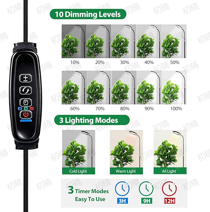 Plant Lights for Indoor Growing Standing Grow Lights for Indoor Plants 20w Full Spectrum LED Grow Lamp for Indoor Plants3/9/12 h Timer10 Brightness68 Height Adjustable Black