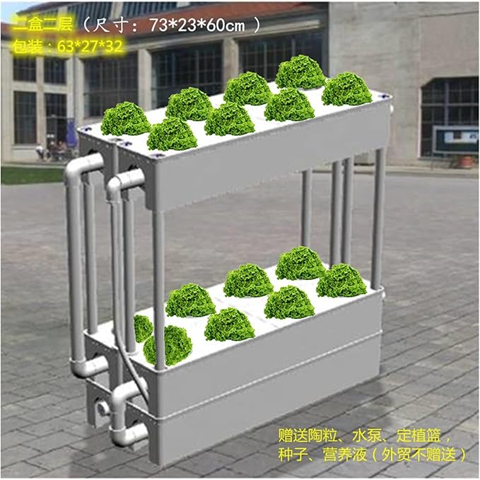 Indoor Vertical Garden Modular Soilless Cultivation Family Balcony Greenhouse Hydroponic Planting Facility Hydroponic Planting Machine (Color : 1 Size : 8)