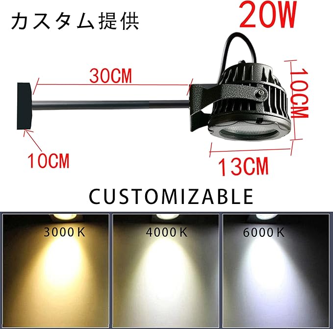 24 Hours Timer LED Lights Include Bracket Shop Signs Billboards Spotlights Waterproof Bending Lights Wall Courtyard Light 20W 3000K 9.84ft UL Plug Cord Security Lighting