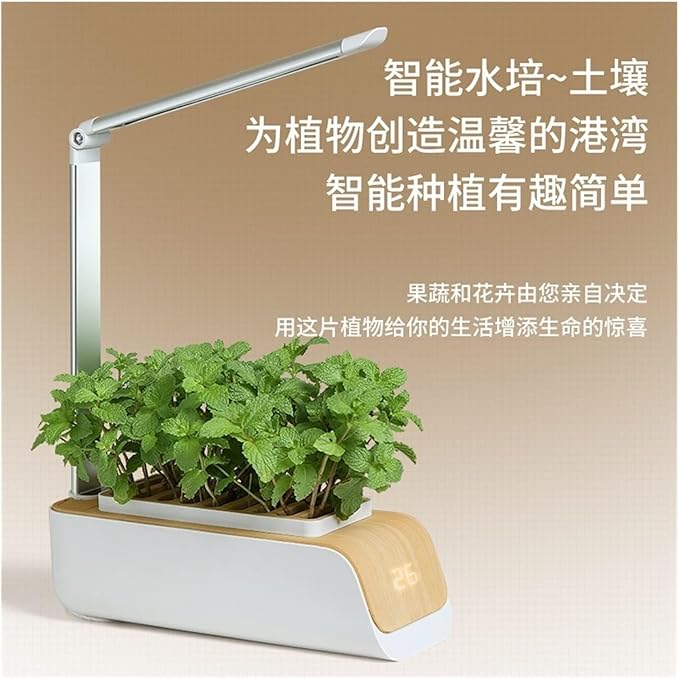 Indoor Hydroponic Garden with LED Grow Light &amp Auto Watering Smart Soilless Planter for Herbs Veggies &amp Flowers
