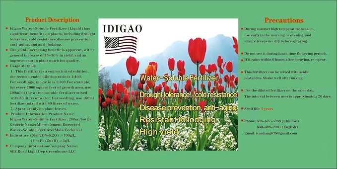 IDIGAO Foliar Fertilizer for Plants - Super Concentrated Plant Leaf Fertilizer - Fomulated for Fast Plant Absorption - Ready to Spray - 200ml Dilute with 20 Gallon Water Covers 7000sf