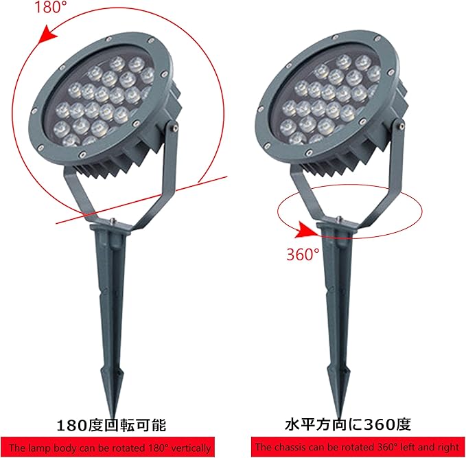 Outdoor LED Spotlight Waterproof Bright Outdoor Landscape Automatic Timer Mini Lawn Lamp 24W Graden Lights with Ground Stake Lawn Decorative Lamp with Plug Courtyard Flag Light Warm White