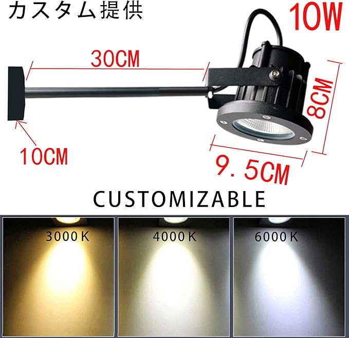 24 Hours Timer LED Lights Include Bracket Shop Signs Billboards Spotlights Waterproof Bending Lights Wall Courtyard Light 10W 3000K 9.84ft UL Plug Cord Security Lighting