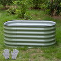 MFSTUDIO Galvanized Raised Garden Bed Kit Outdoor Planter Raised Beds Oval 17 Tall Metal Planter Box for Vegetables Flower Herbs 3.5x2x1.4FT