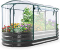 KING BIRD Raised Garden Bed with Cover Galvanized Oval Planter Garden Box Outdoor for Gardening Vegetables Flowers 71x36x12 in White