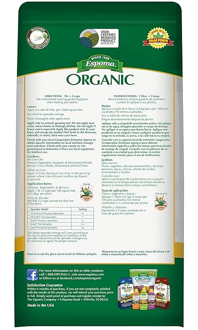 Espoma Organic Iron-Tone 3-0-3 Organic Fertilizer and Plant Food to Help Correct Iron Deficiency (Chlorosis). 5 lb. Bag. Turns Yellow to Green Non Staining Iron - 2 Pack