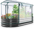 KING BIRD Raised Garden Bed with Cover Galvanized Oval Planter Garden Box Outdoor for Gardening Vegetables Flowers 71x36x12 in Clear