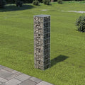 Gabion Basket Galvanized Steel Mesh Grid with Covers 7.87x7.87x39.4 Inches for Raised Garden Bed and Retaining Wall