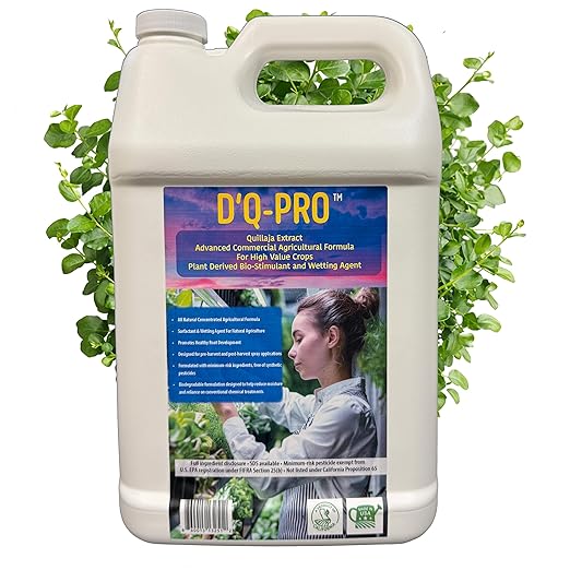D'Q-PRO Concentrated Quillaja Extract Bio-Stimulant and Wetting Agent (1 Quart)