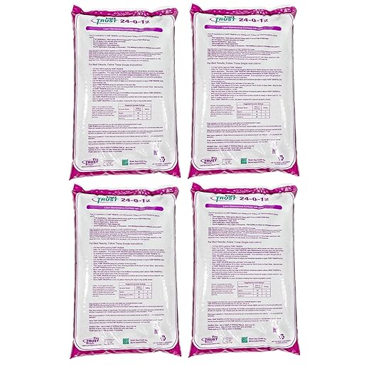 10M Lawn Maintenance Fertilizer 24-0-12 (Pack of 4)