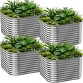 4 PCS Tall 2x2x1.5ft Galvanized Raised Garden Bed Outdoor Metal Garden Bed for Vegetables Above Ground Garden Box for Flower Steel Raised Beds for Gardening