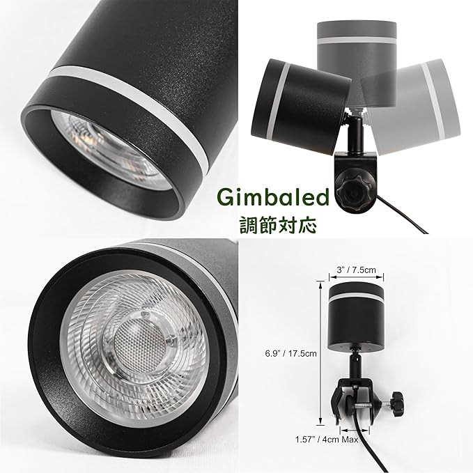 7W LED Linear Look Black Super Clamp Lamp Full Spectrum Clip-on Desk Lamp Macaron Wall Sconce Spotlight Wall Lamp No Wiring Needed Timer Plug in Cord for Plant Growing Light