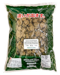 3 kg Japanese Tamahi Original Rapeseed Cake Natural Bonsai Organic Fertilizer and Plant Food (3KG TAMA)