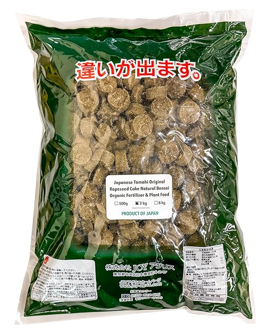 3 kg Japanese Tamahi Original Rapeseed Cake Natural Bonsai Organic Fertilizer and Plant Food (3KG TAMA)