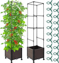 Barydat 2 Pack Raised Garden Bed Planter Boxes with Trellis 67'' Hight Tomato Extra Large Planter Plants Raised Garden Beds Outdoor with Legs for Climbing Vegetables Plants Tomato Cage Outdoor Garden