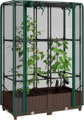 Outsunny Raised Garden Bed with Trellis 46.5 Tomato Cage with Crop Cage Self Watering Planter Box with Drainage Holes and Plugs for Outdoor Patio Climbing Plants Vines Vegetables Flowers Green